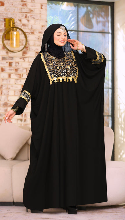 عباية ٢٥٣١
