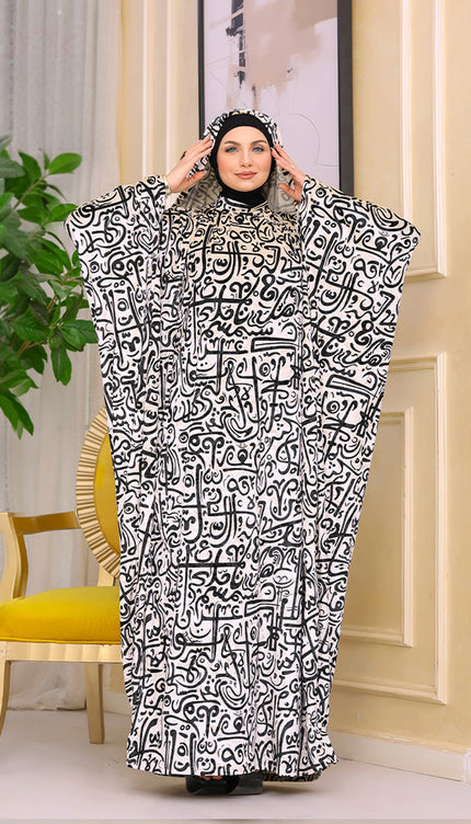 إسدال 2525