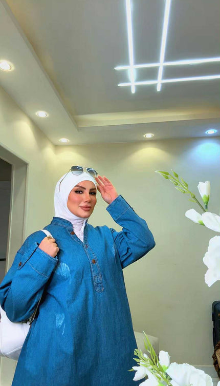 سوت جينز 537