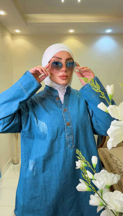 سوت جينز 537